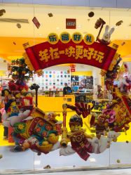 -乐高授权专卖店(朝阳大悦城店)