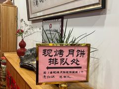 -龙华寺