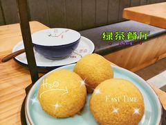 -绿茶餐厅(成都天府红店)