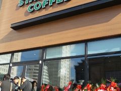 -星巴克(吉林财富广场店)