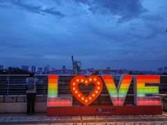 -台场海滨公园船码头