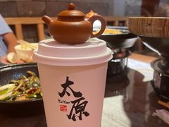 把把壶奶茶-山四砂锅(太原钟楼街店)