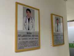 -爱侣宠医·鹦鹉专科·小型哺乳类·异宠专科(灵石路店)