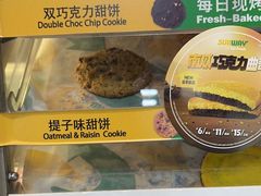 -赛百味SUBWAY(萝岗万达店)