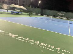 -久萌教培·仙霞网球中心官方培训