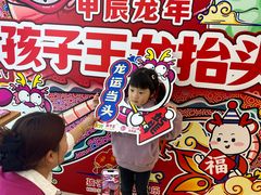 -万达广场(无锡滨湖店)