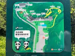 -黔灵山公园