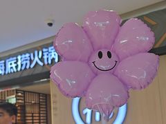 -海底捞火锅(万科广场店)