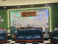 -H次元沉浸剧情密室(街道口店)