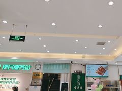 -紫光园(劲松店)