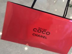 -CHANEL 香奈儿(海岸城店)