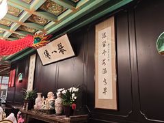 -誉八仙粤菜(万象天地店)