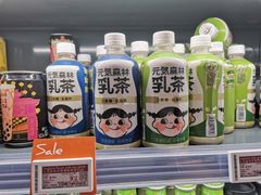 -Olé精品超市(天汇广场店)