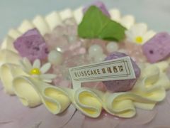 -幸福西饼生日蛋糕·下午茶(思明店)