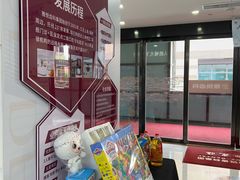 -雅悦齿科(顾村公园店)