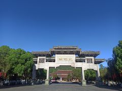 -九鲤湖风景区