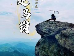 -西湖文化广场