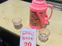 -老光明岗琼甜茶馆