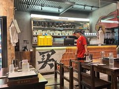 -破店肥哈·东北烧烤·夜宵(南山保利店)