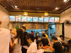 -顺记冰室(宝华路店)