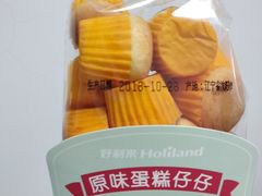 原味蛋糕仔仔-好利来(旅顺世达店)