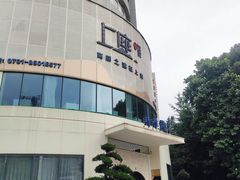 -上座云间·青年赣菜(绿茵店)