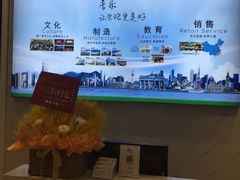 -柏斯琴行(汾阳店)