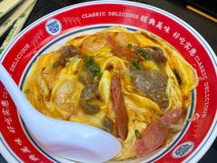 -明記茶餐廳(福田总店)