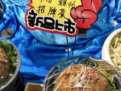 -良师门滨海人家·海鲜·家常菜(滨海城店)