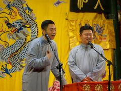 -北京湖广会馆