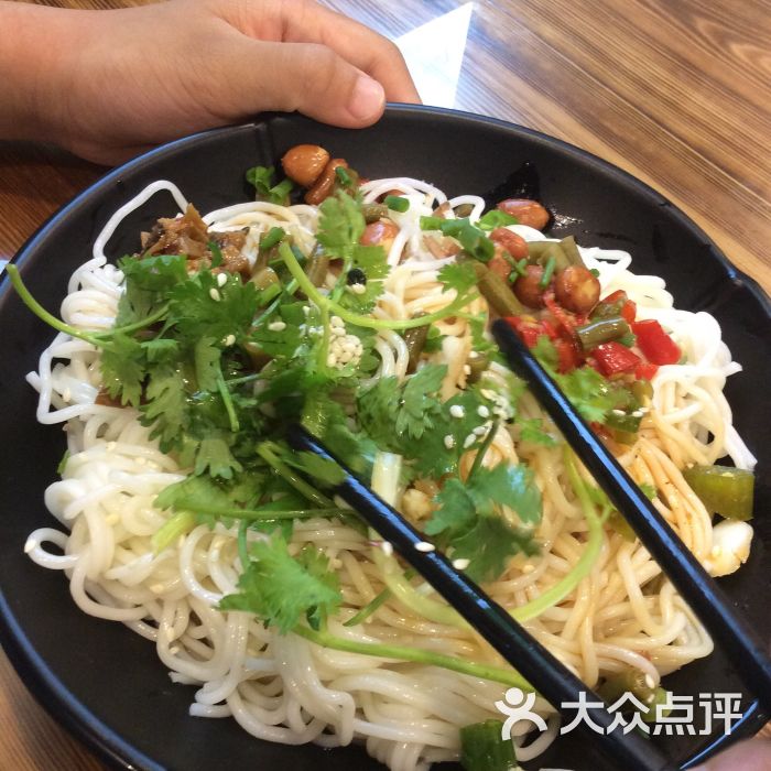 王一碗米面(南街店)-凉拌粉干图片-衢州美食-大众点评网