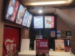 -永和大王(小厨·东四十条店)