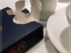 -飶香居(省博物馆店)