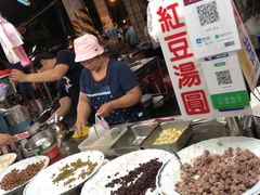 -六合夜市