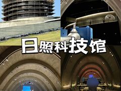 -前王院•巧克力海鲜市集餐厅(万平口店)