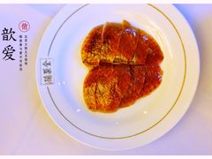 -北京全聚德(天安门店)