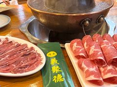 -義聚德·清真铜锅涮羊肉·烧烤(河东店)