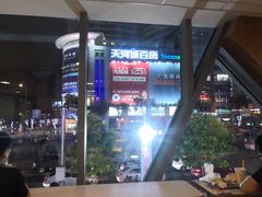 -麦当劳(中山大道中店)