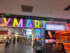 -成都你六姐·牛肉冒菜(城市集市合生汇店)