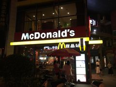 门面-麦当劳(桐乡润丰步行街店)