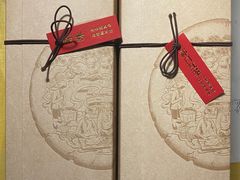 -詹记桃酥(包河万达店)