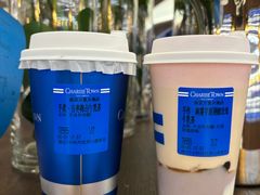 -CHARLIETOWN红茶公司(南京万象天地店)