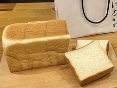 -银座仁志川·生吐司专门店(香港广场店)