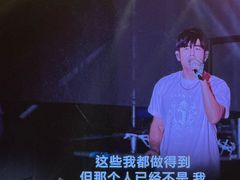 -上海体育场