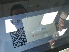 -便利蜂(善缘街立方庭大厦店)