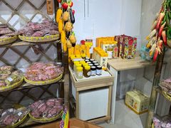 -苏州市吴中区光福窑上花果蜜饯厂