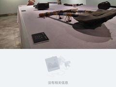 -奥加美术馆