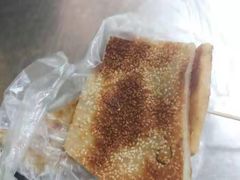 -汪家馄饨(集庆路店)
