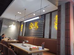 大堂-金龙烧烤·牛肉面(西塔店)