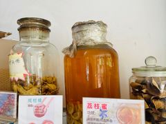 -深德天麻鱼头(沙溪总店)